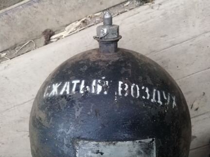 Баллон под сжатый воздух (шар) SZ5801-30