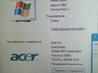 Ноутбук Acer aspire 3000 объявление продам