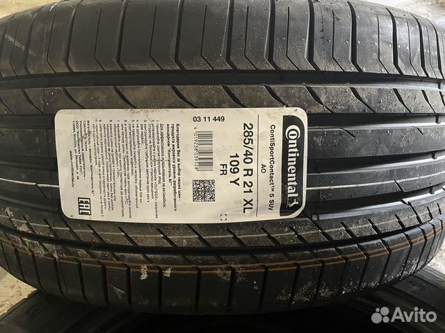 Continental ContiSportContact 5 SUV 285/40 R21 109Y