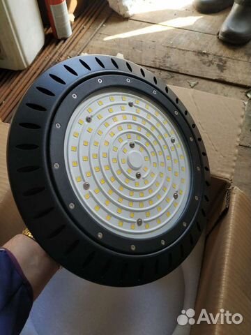 Светильники навесные