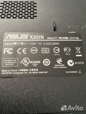 Asus K50IN