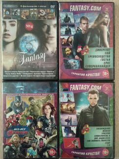 DVD-диски с фильмами