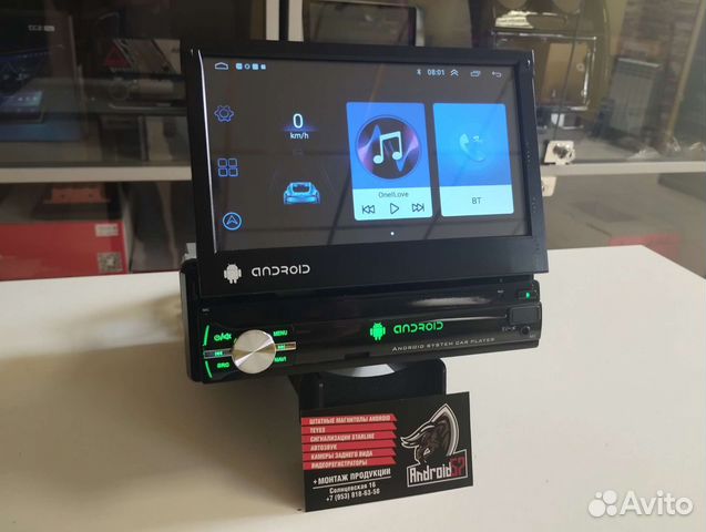 Магнитола с выдвижным экраном андроид 2gb/32gb