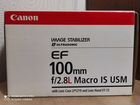 Объектив Canon Macro EF 100 mm 1:2,8 L IS USM