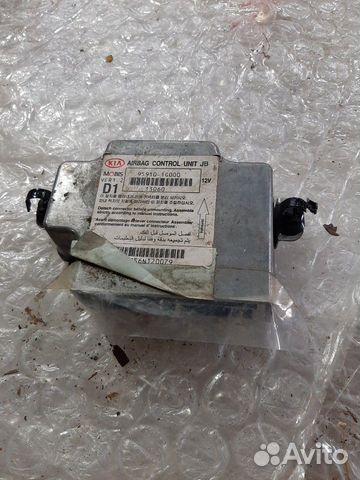 Блок SRS Kia Rio 2