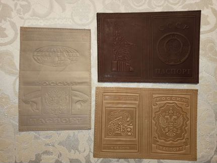 Обложка на паспорт Россия СССР нат.кожа