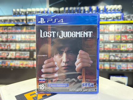 Игры для PS4: Lost Judgment