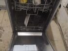 Посудомоечная машина электролюкс объявление продам