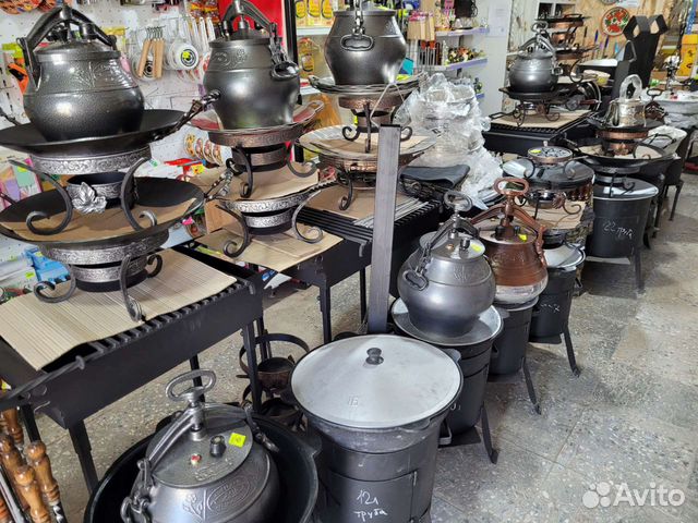 Казаны,мангалы,саджи,шампура,узб.посуда