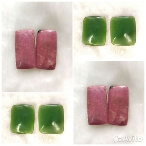 Нефрит/Родонит/Кабашоны