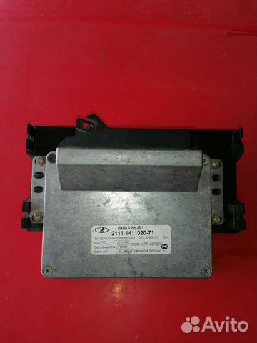 Мозги прошитые ваз 2110 январь 5 1 1