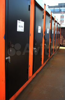 Аренда склада 3,7 м²