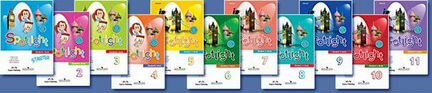 Английский язык 5 класс спотлайт учебник. 1. УМК «английский в фокусе» («Spotlight») учебники. УМК английский в фокусе 11 класс. УМК английский в фокусе Spotlight 3 класс. УМК английский в фокусе Spotlight 10.