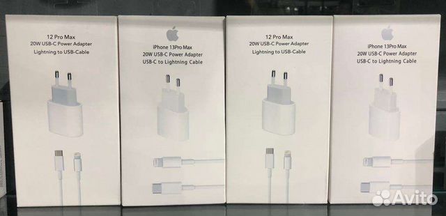 Комплект для быстрой зарядки iPhone/ iPad/ AirPods