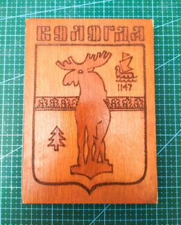 Деревянная табличка «Вологда»