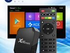 Android Smart TV приставка Vontar X96 Mini Orignal