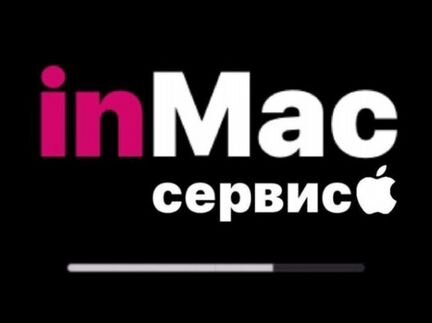 Ремонт iPhone, iPad, MacBook, iMac, Apple Watch