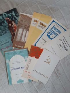 Театральные билеты,программы,мед.рецепты СССР