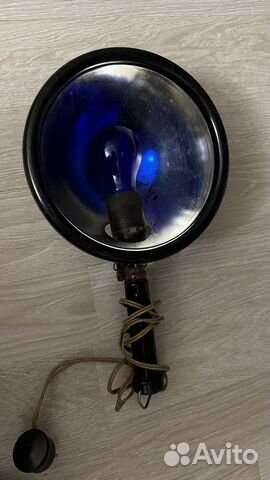 Медицинская синяя Лампа