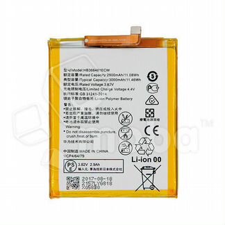 Акб для Huawei Honor 5C/9 Lite/7C/7C Pro/7A Pro