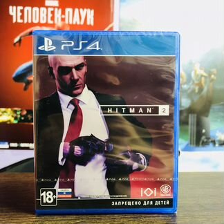 Hitman 2 PS4