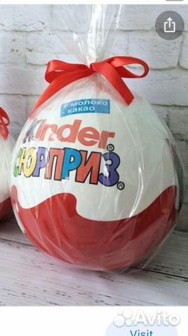 Большой киндер сюрприз