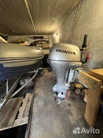 Honda bf20dk2 shsu