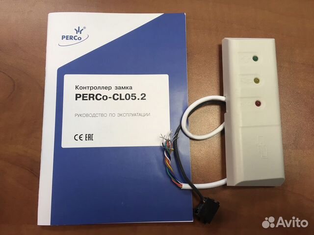 Контроллер замка (считыватель) Perco-CL05.2