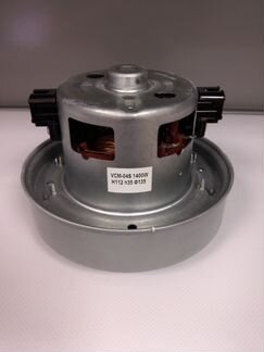 Двигатель (мотор) для пылесоса