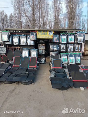 Чехлы автомобильные волгоград