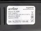 Маслонаполненный радиатор Aceline OL-2009B черный объявление продам