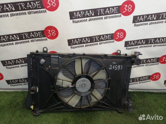 Радиатор охлаждения двигателя Toyota Corolla Axio