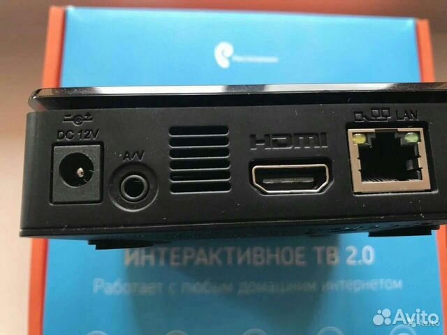 Sml 482 hd base подключить через wifi