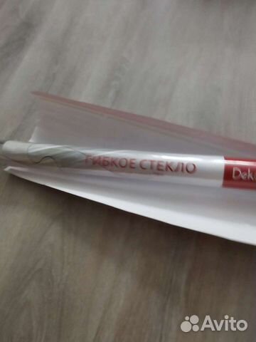 Гибкое стекло