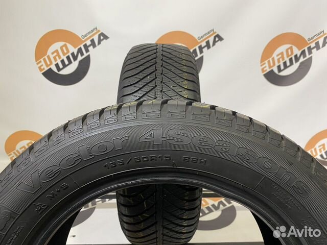 Goodyear Vector 4Seasons 195/60 R15