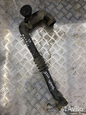 Патрубок воздушного фильтра Матрикс 1,5 Дизель