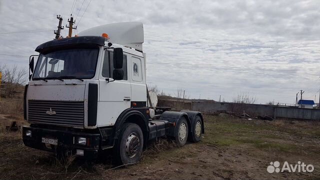 Маз 642205 220