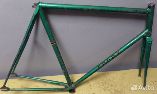 Трековые Спорт Гит и 2 Рекорда