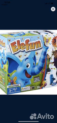 Детская Игра Хасбро Слон