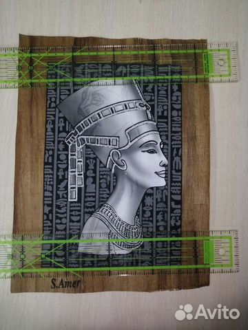 Папирус с Нефертити