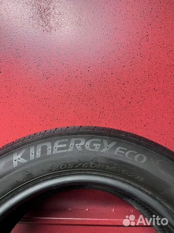 Hankook 205/60 R16