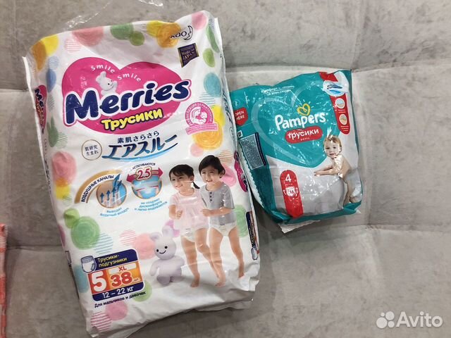 Подгузники Трусики Merries, Pampers