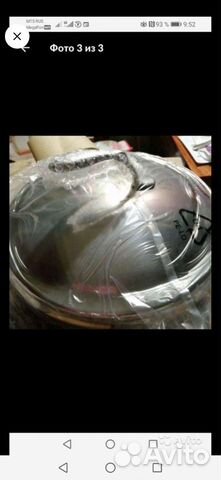 Тапперваре Tupperware