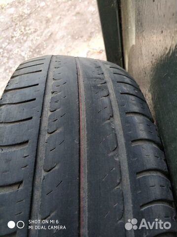 Amtel Planet 185/65 R15