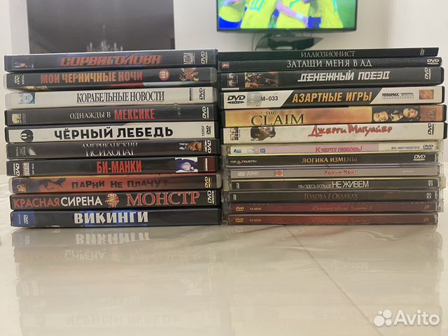 DVD двд диски фильмы