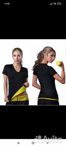 Костюм для занятий спортом