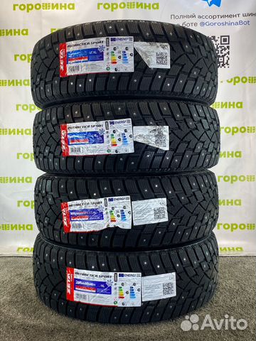 Zeta Antarctica Sport 275/50 R21