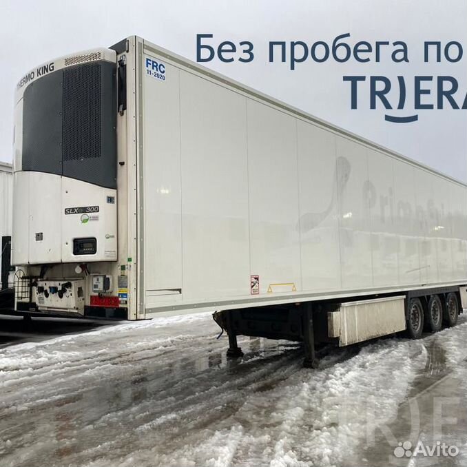 Рефрижератор сниму. Аренда рефрижератора. новые американские тягачи с полуприцепом 2025 года. продажа бу прицеп рефрижератор тягач из бельгии тж. цена км на рефрижераторе.