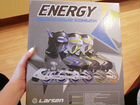 Роликовые коньки Larsen Energy 29-32, XS объявление продам