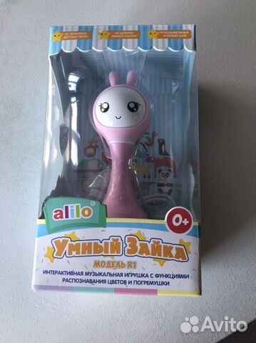 Зайчик alilo новый